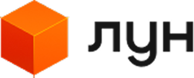 Лун